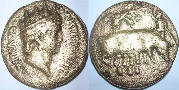 Please-Help-Identify-This-Coin!